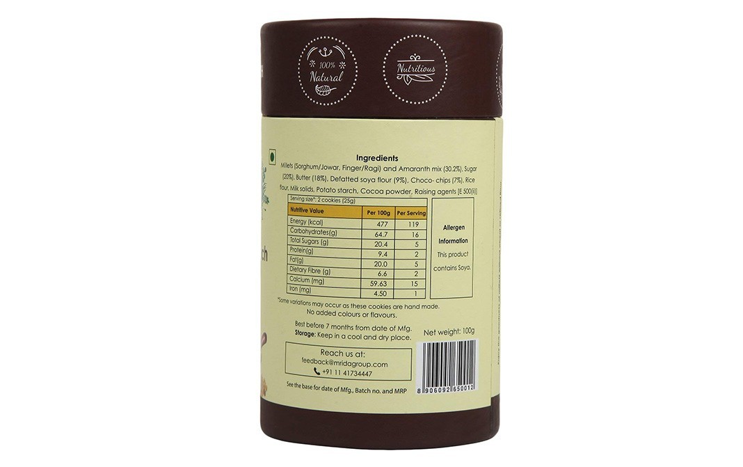 Earthspired Choco-Chip Crunch Healthy Multigrain Cookies   Jar  100 grams